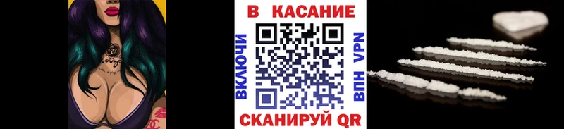 Названия наркотиков Кизел Alpha-PVP Гашиш Cocaine