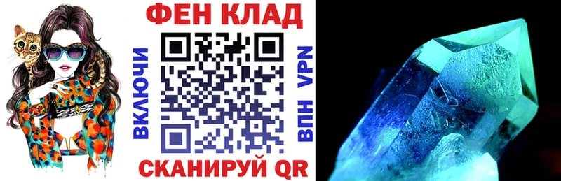 магазин продажи наркотиков Кизел Amphetamine VHQ
