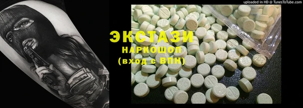 mdma Няндома