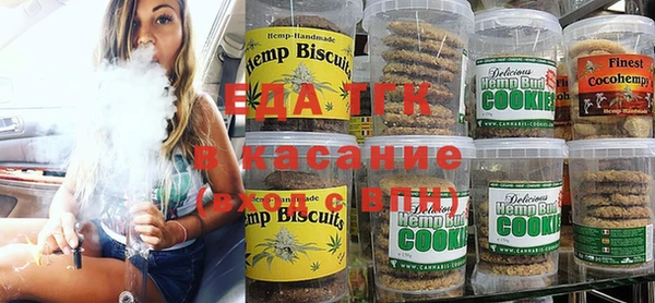 mdma Няндома