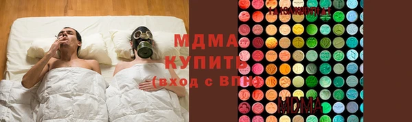 mdma Няндома