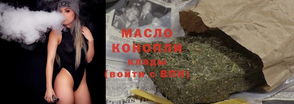 mdma Няндома