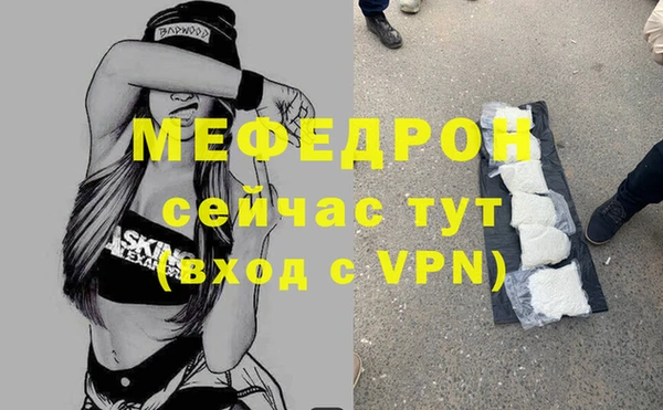 mdma Няндома