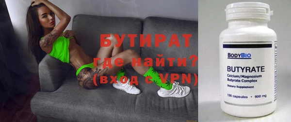 mdma Няндома