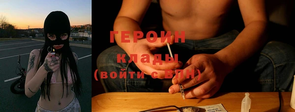 mdma Няндома