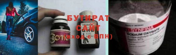 PSILOCYBIN Нягань