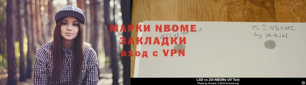 mdma Няндома