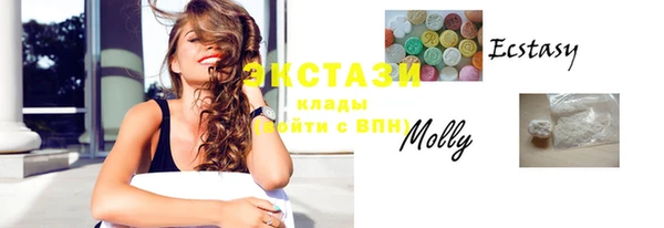 mdma Няндома