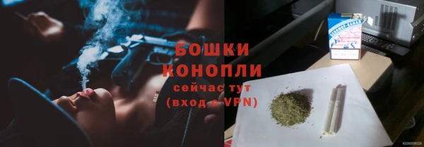 а пвп мука Зарайск