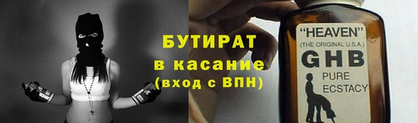 mdma Няндома