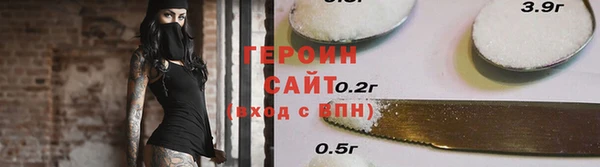 PSILOCYBIN Нягань