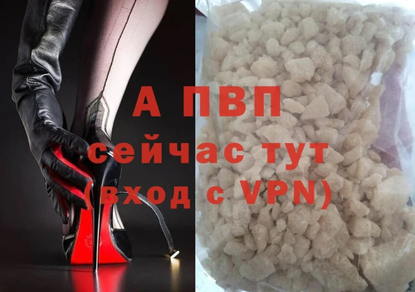 mdma Няндома