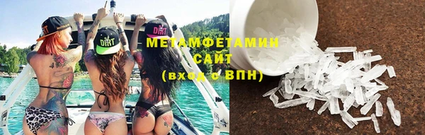 PSILOCYBIN Нягань