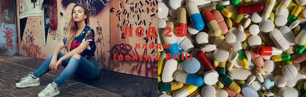 mdma Няндома
