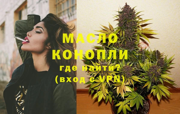 mdma Няндома