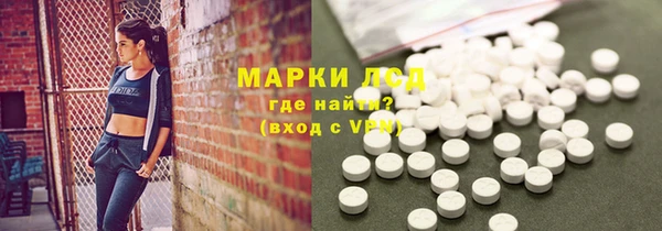 mdma Няндома