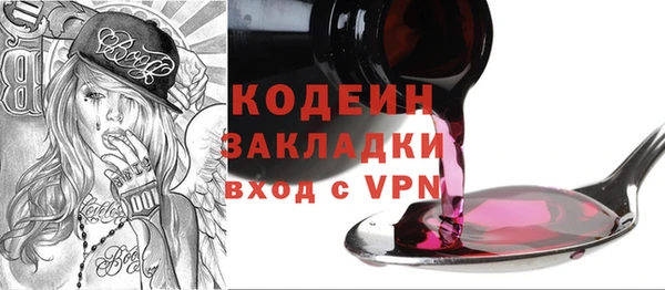 mdma Няндома
