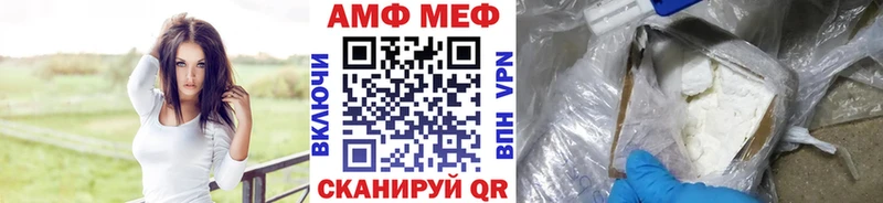 сайты даркнета телеграм  Кизел  Первитин мет 
